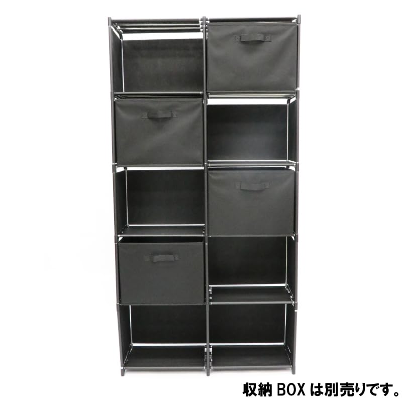 チャタローヒロページ　棚 Amazon.co.jp: THCTYRP 折りたたみ式 4層 マガジンラック